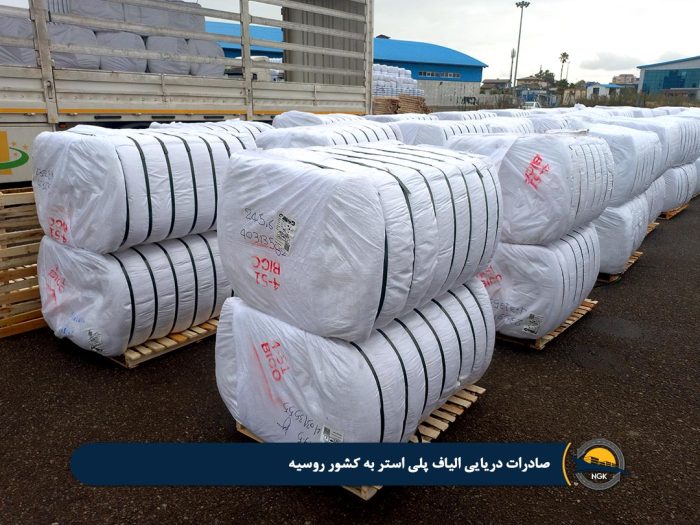 پروژه های انجام شده