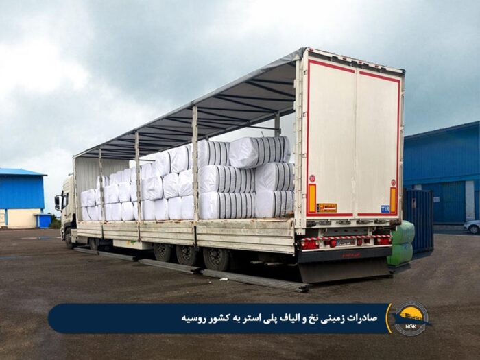 پروژه های انجام شده