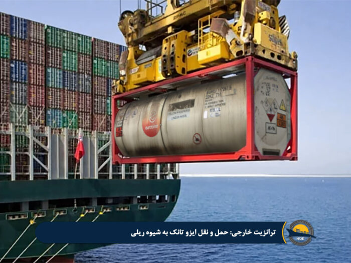 پروژه های انجام شده